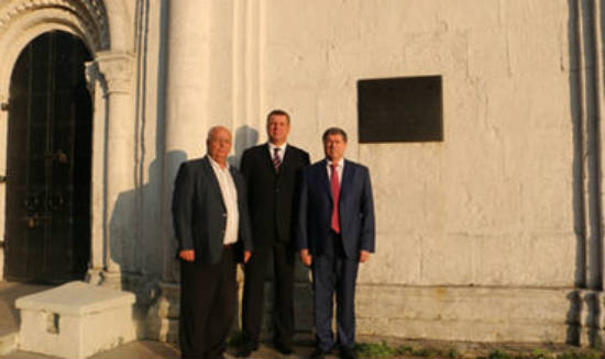 Посол Молдовы в России посетил с рабочим визитом Владимирскую область neguca_red.jpg