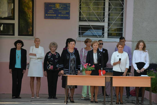 Зинаида Гречаный поздравила учеников лицея имени Матея Басараба с Днем знаний Pbyfblffff_red.jpg