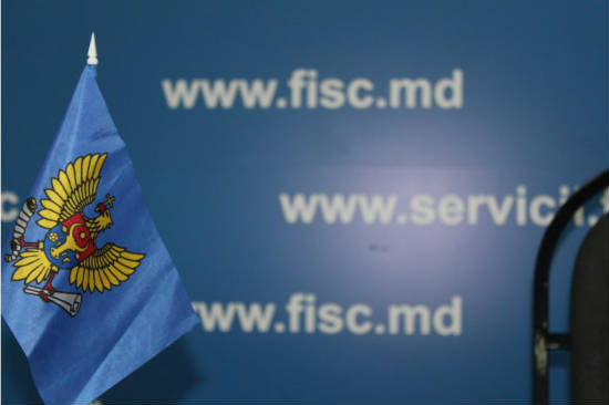 Налоговики продолжают проверки объектов общепита по всей стране nalogovaya_gg.jpg