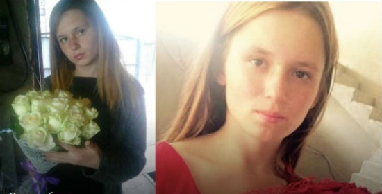 Внимание кишиневцам: Родные две недели разыскивают пропавшую девочку ropegshepshgeshge.jpg