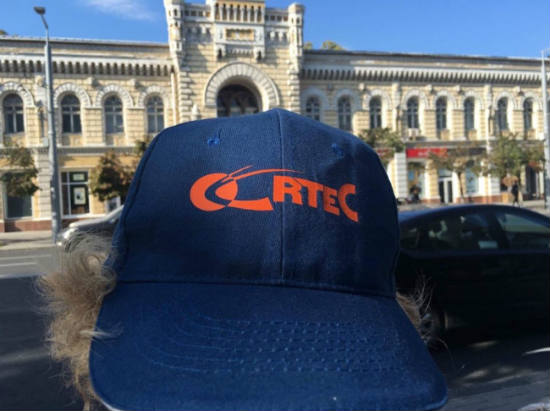 Контролеры в троллейбусах будут носить фирменные кепки rtgxfr_red.jpg