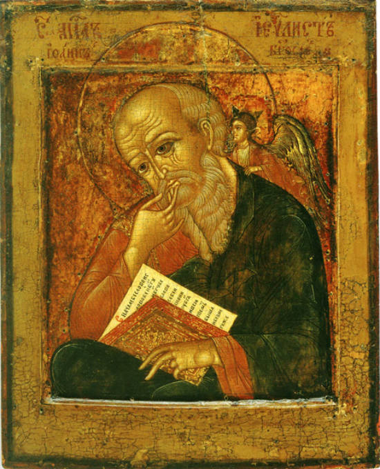 IoannBogoslov1_red.jpg