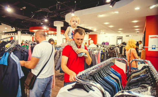 shopping_red.jpg