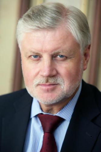 Сергей миронов картинки