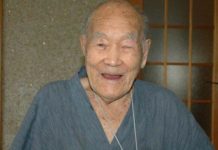 Самым старым мужчиной в мире признан 112-летний Житель острова Хоккайдо в Японии