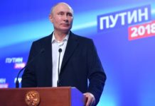 Инаугурация президента России пройдет сегодня в полдень