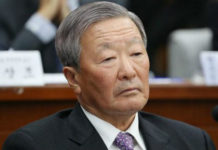 В Южной Корее умер глава LG Group Ку Бон-Му