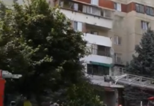 (ВИДЕО)На Буюканах загорелась жилая квартира