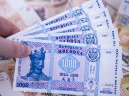 С нового года в Молдове могут оштрафовать около 5 тысяч компаний за отсутствие данных о конечных бенефициарах