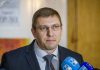 Бывший глава Антикоррупционной прокуратуры избежал наказания после 5 лет разбирательств