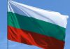 Болгария заявила о выходе из объединения стран, поддерживающих военную помощь Украине