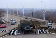 Новые взрывы в Приднестровье — с дрона сброшены две гранаты