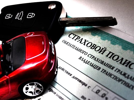 В Молдове с 4 октября подорожает обязательная страховка RCA