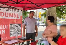 В Кишиневе продолжается кампания по сбору подписей за проведение референдума по Республиканскому стадиону