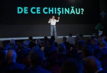 Ион Чебан на Кишиневском инвестиционном форуме: В течение двух дней мы будем делиться идеями по развитию столицы Молдовы