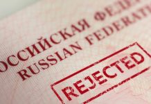 Въезд в Молдову запретили 249 гражданам России