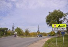 За два года муниципалитет инвестировал 7,5 млн. леев в ремонт местных дорог в пригороде Гидигич