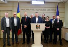 Председатели районов, примары и советники выступили против административно-территориальной реформы ПДС: Она не для людей, а для власти