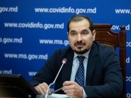 Бузу: Минимальный порог населения станет обязательным для всех примэрий