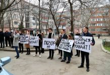 Активисты ПСРМ провели флешмоб в Бельцах, перед домом Александра Нестеровского