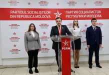 Активисты «Молодой Гвардии» рассказали о запланированных мероприятиях, приуроченных к празднованию Дня Победы