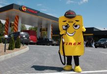 Сеть АЗС Tirex Petrol приостановила работу всех своих заправок