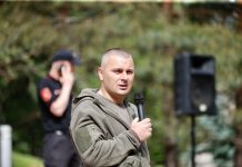 Петрович: Этот «парламент-рейхстаг» должен знать, что над рейхстагом будет всегда развеваться знамя Победы