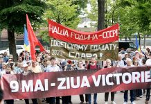 Протест у парламента: Для всех нас 9 Мая всегда будет Днём Победы!