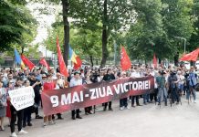 ПСРМ инициирует общественные слушания, посвящённые празднованию Дня Победы