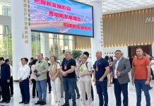 Социалисты посетили образцовые экологичные предприятия в провинции Хубэй