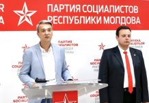 «Молодая Гвардия» призвала Чебана не использовать молодёжь в своих политических играх