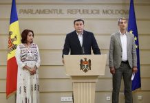 Социалисты осудили действия Чебана по ЛГБТ-пропаганде