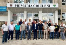 Руководство ПСРМ встретилось с активом Криулянского района