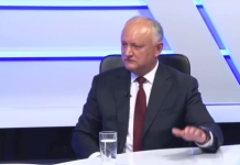 Додон: В Молдове процветает контрабанда наркотиков