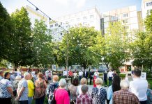Социалисты рассказали, какие проекты были реализованы в Центре за 4 года