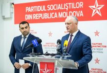 Адриан Албу – кандидат ПСРМ на пост мэра Кишинева