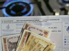 Компенсации за отопление-2025: власти меняют правила расчёта доходов семей