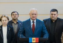 Социалисты потребовали от Мунтяну сократить число министерств : 17 министров — непозволительная роскошь