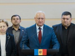 Социалисты потребовали от Мунтяну сократить число министерств : 17 министров — непозволительная роскошь