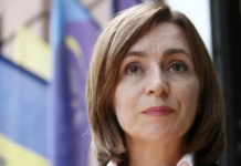 Декрет № 666: Майя Санду создала новый орган безопасности с расширенными полномочиями