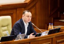 Влад Батрынча вновь избран вице-председателем парламента