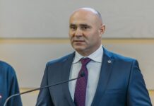 Депутат ПСРМ требует расследования деятельности мошеннических платформ и возврата денег пострадавшим