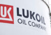 Молдова может национализировать нефтебазу Lukoil в аэропорту Кишинёва из-за санкций
