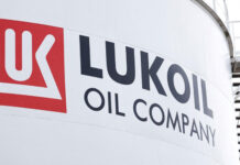 Молдова может национализировать нефтебазу Lukoil в аэропорту Кишинёва из-за санкций