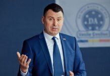 Партия Костюка требует отставки руководства СИБ, ГИП и Погранполиции