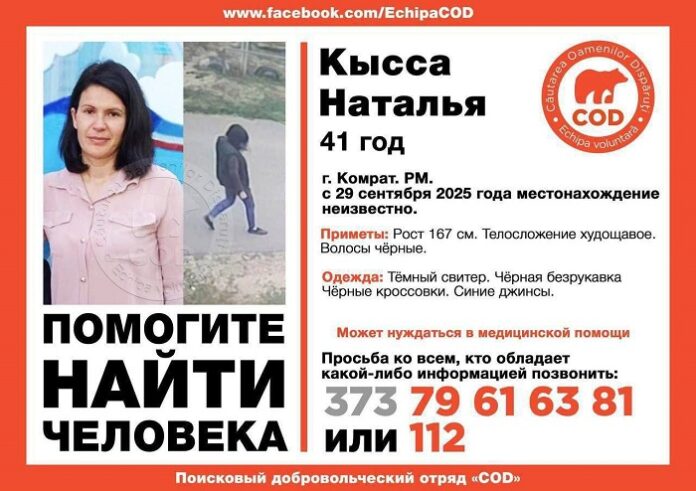 photo_2025-11-06_10-28-40