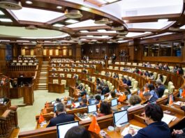 PAS блокирует инициативу ПСРМ о слушаниях по росту цен и урезанию компенсаций