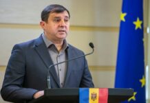 Финансовая пирамида TUX: ПСРМ требует создания парламентской комиссии для расследования масштабного скандала