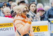 Дарованная — правительству: Если вы не знаете, как управлять страной — уходите в отставку!