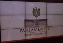 Парламент Молдовы одобрил выход из соглашения о безвизовых поездках в рамках СНГ